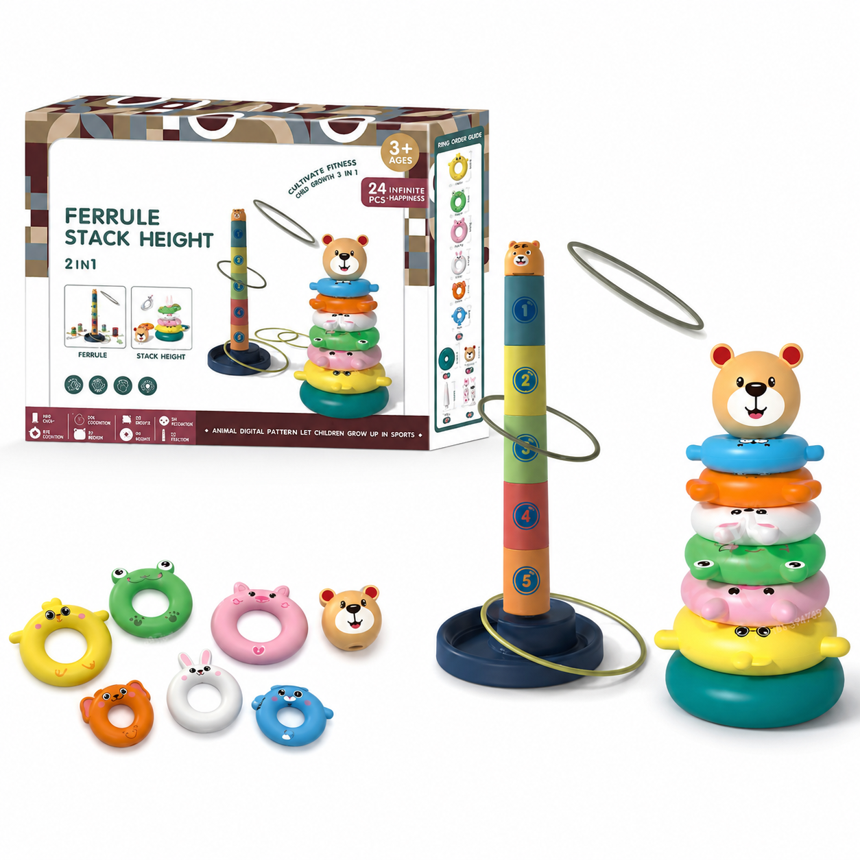 2-in-1 Ring Toss Game