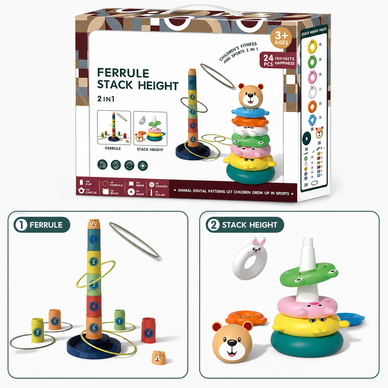 2-in-1 Ring Toss Game