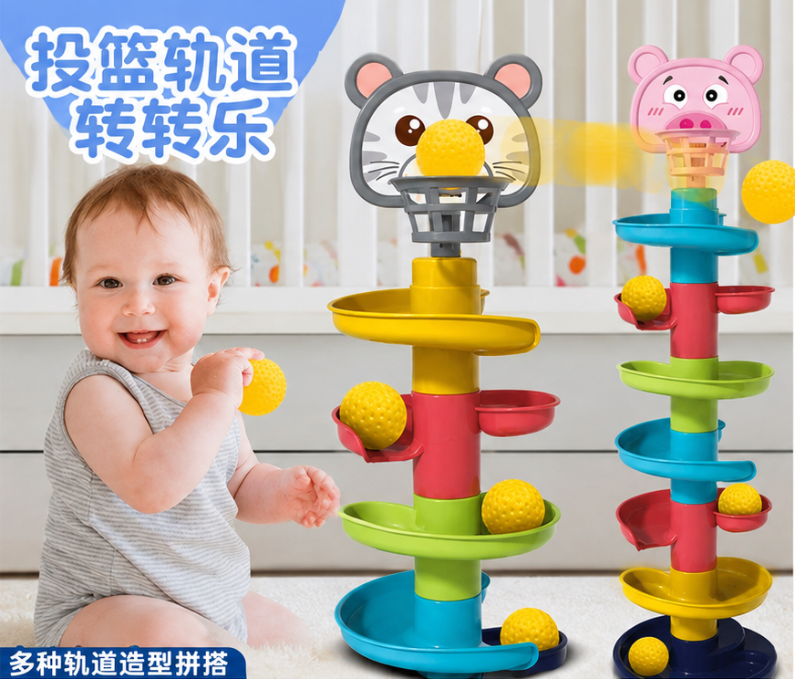 A colorful children's toy set shown in a promotional collage with a baby holding a ball, two spiral track towers, a small car, and multiple feature callouts. The image includes Chinese text, icons, and inset panels explaining features such as lighting, sound, and track building.