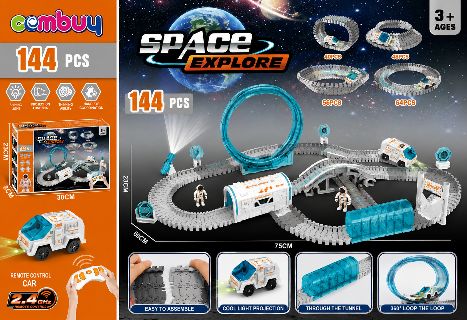 144-Piece Space Adventure Track