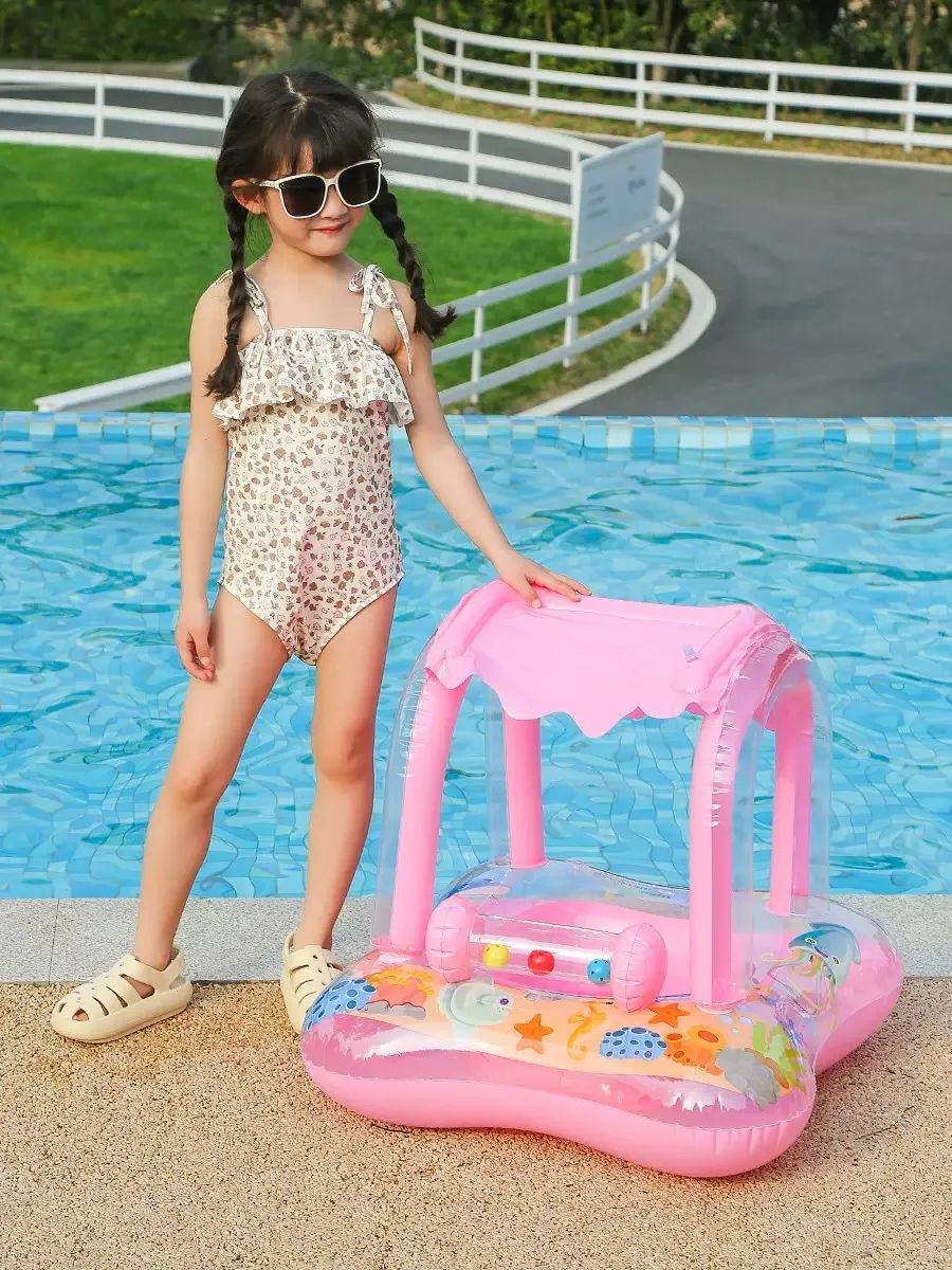Sunshine Splash Float