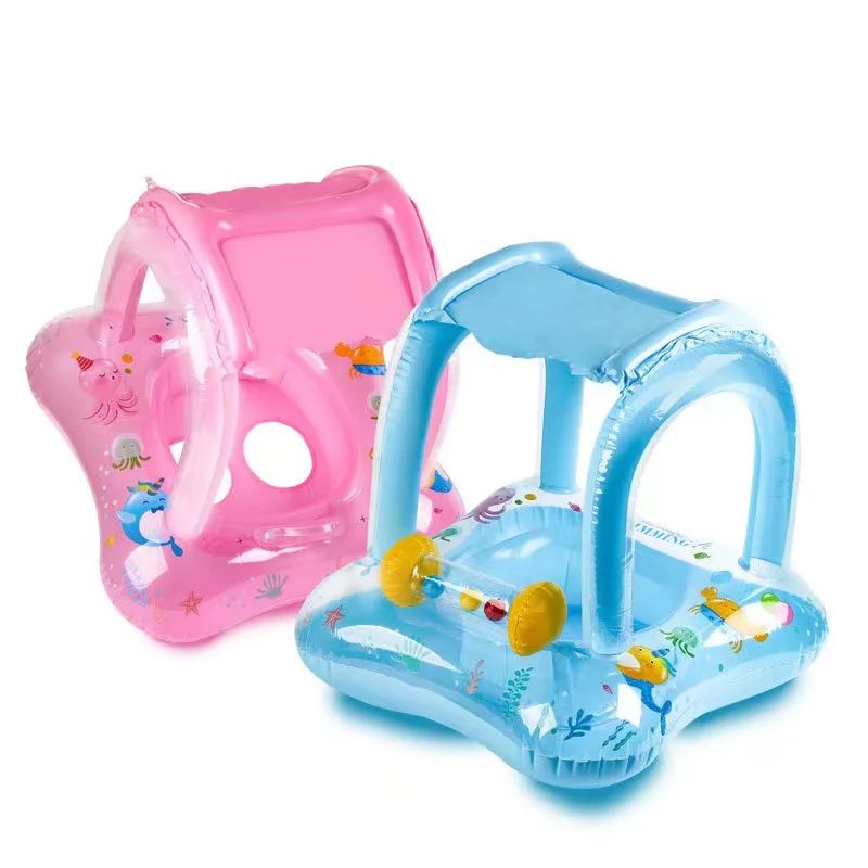 Sunshine Splash Float